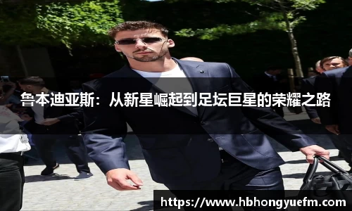 77体育竞训馆