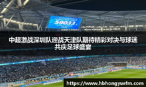 77体育官网