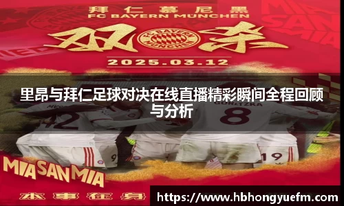 77体育官网