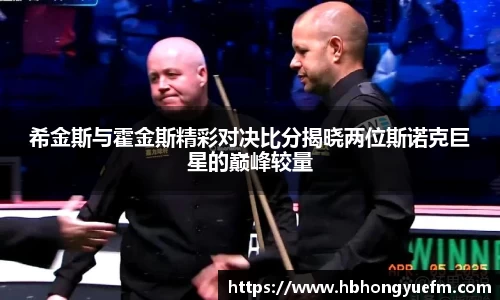 77体育竞训馆