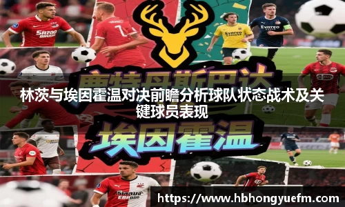 77体育官网