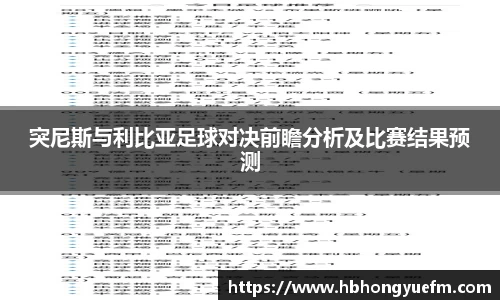 77体育官网