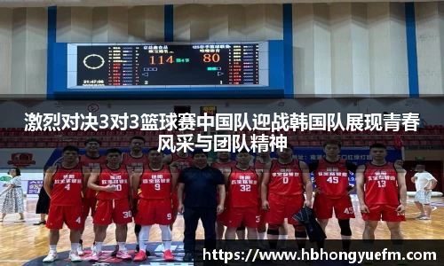 77体育官网