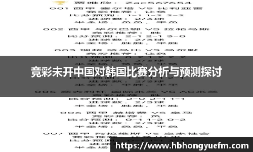 77体育app下载官网