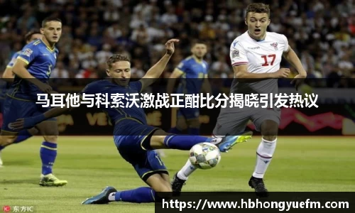 77体育官网