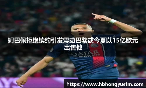 77体育官网