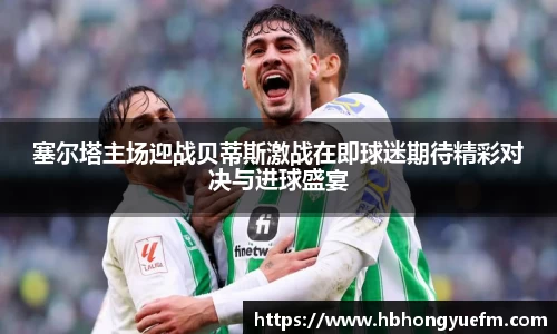 77体育竞训馆
