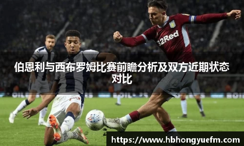 77体育官网