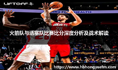 77体育官网