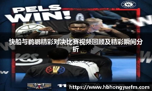 77体育官网
