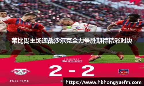 77体育官网