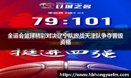 77体育官网