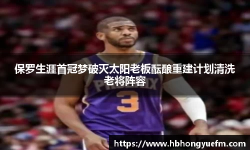77体育app下载官网