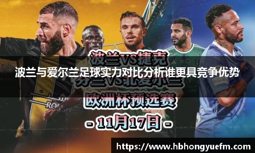 77体育官网