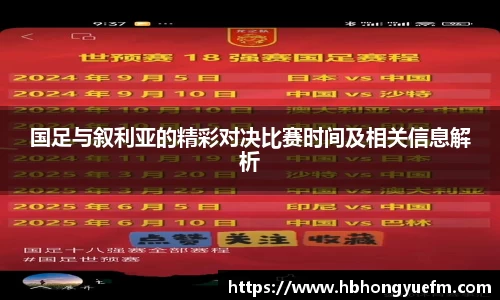 77体育竞训馆
