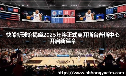 77体育