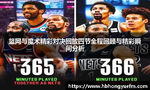 77体育app下载官网
