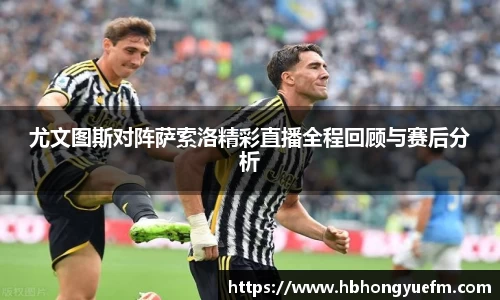 77体育官网