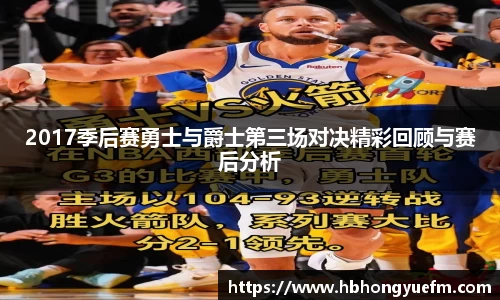 77体育app下载官网
