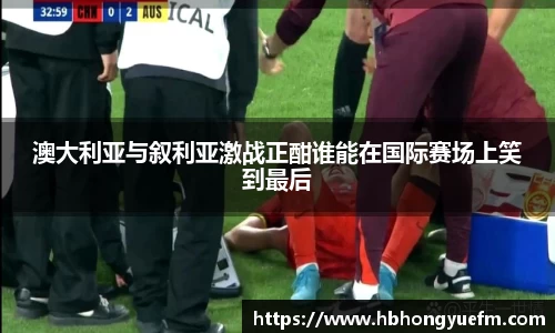 77体育app下载官网