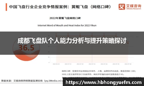 77体育官网