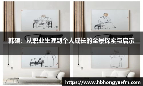 77体育官网
