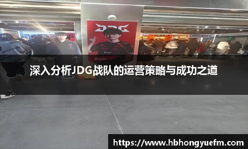 77体育app下载官网