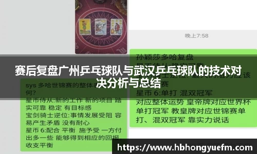 77体育app下载官网